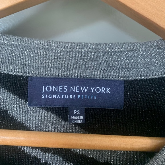 80’s Style 🔥 Sparkle Glitter Zebra Print Zipper Cardigan Sweater - Picture 4 of 7